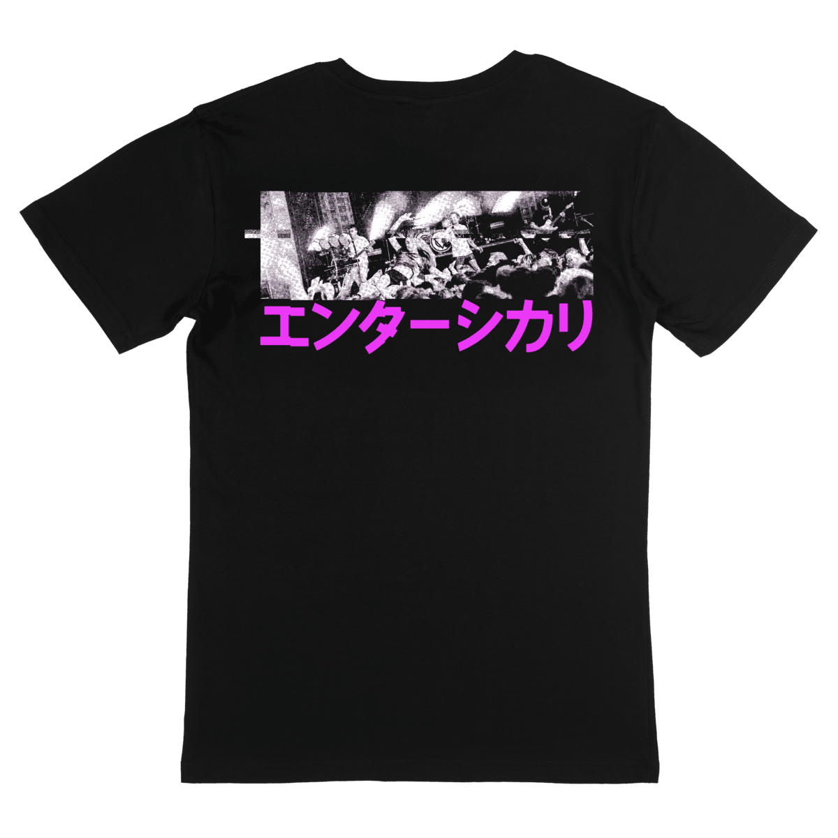 PINK GLITCH - T-shirt